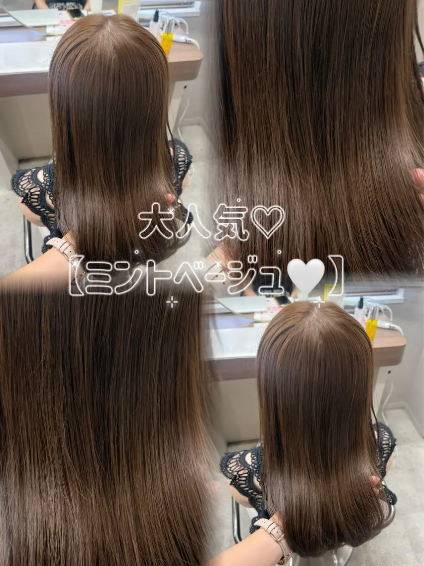 ロング カラー ベージュカラー 透明感カラー ミント ミントベージュ ヘアカラー トリートメント 結べるレイヤー/ 透明感カラー/和奏のヘアスタイル
