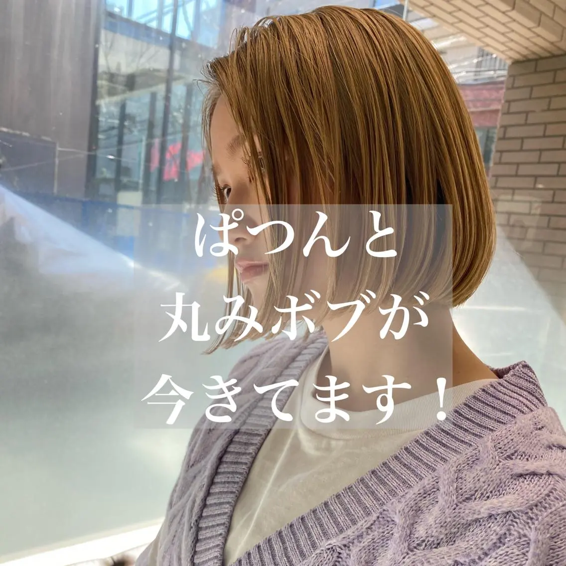 ショート 韓国風/髪質改善/ ナガヤアキラのヘアスタイル