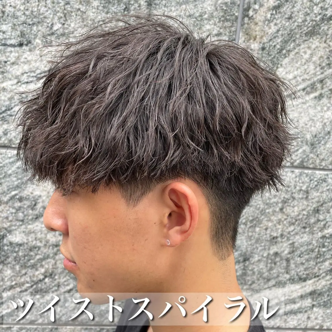 パーマ メンズ 曲がる縮毛矯正 🔥TAKUMA🔥のヘアスタイル