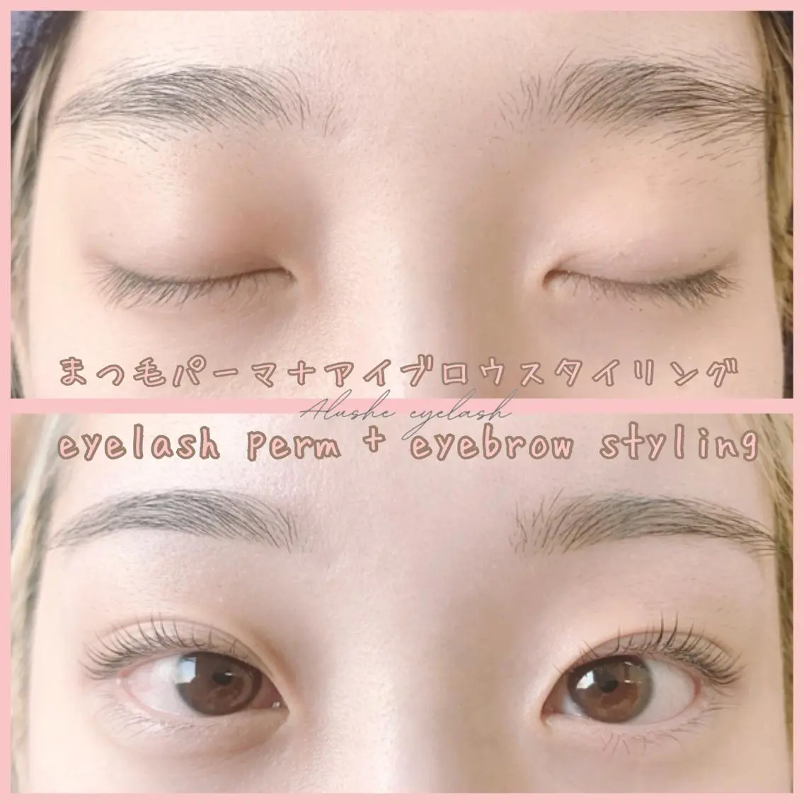 マツエク・マツパ マツパ ⁺˚･༓☾アルーシェ みゆり☽༓･˚⁺のマツエク・マツパデザイン