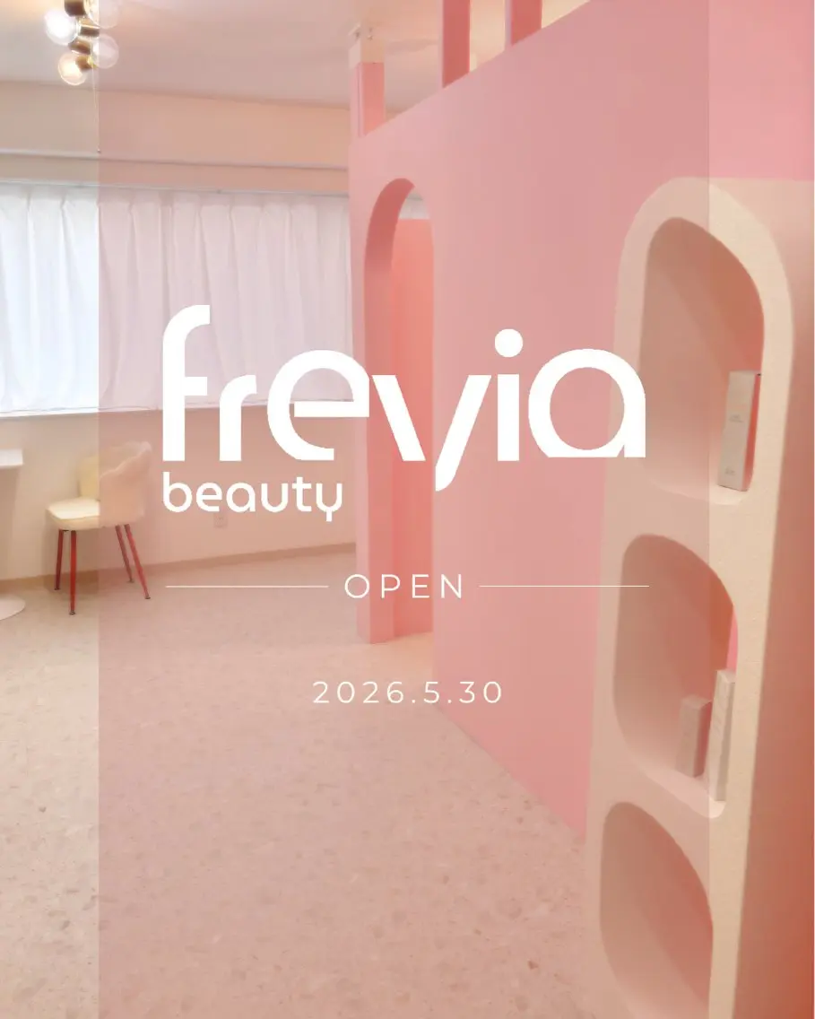 エステ Frevia beautyのエステ・リラクイメージ