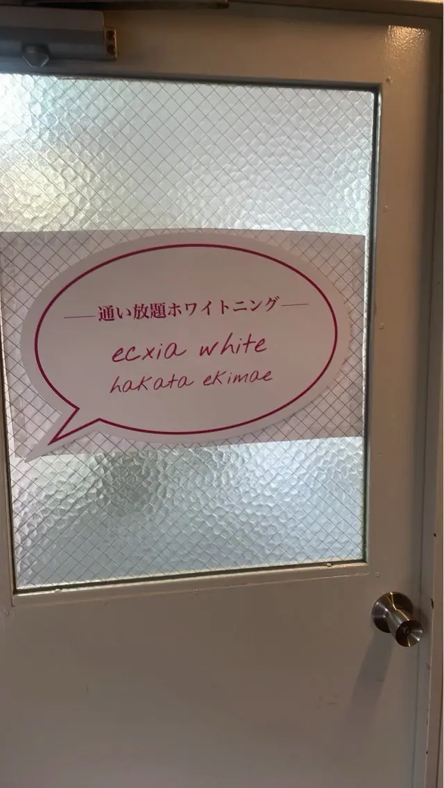 ホワイトニング 獅子🦁店長のその他イメージ