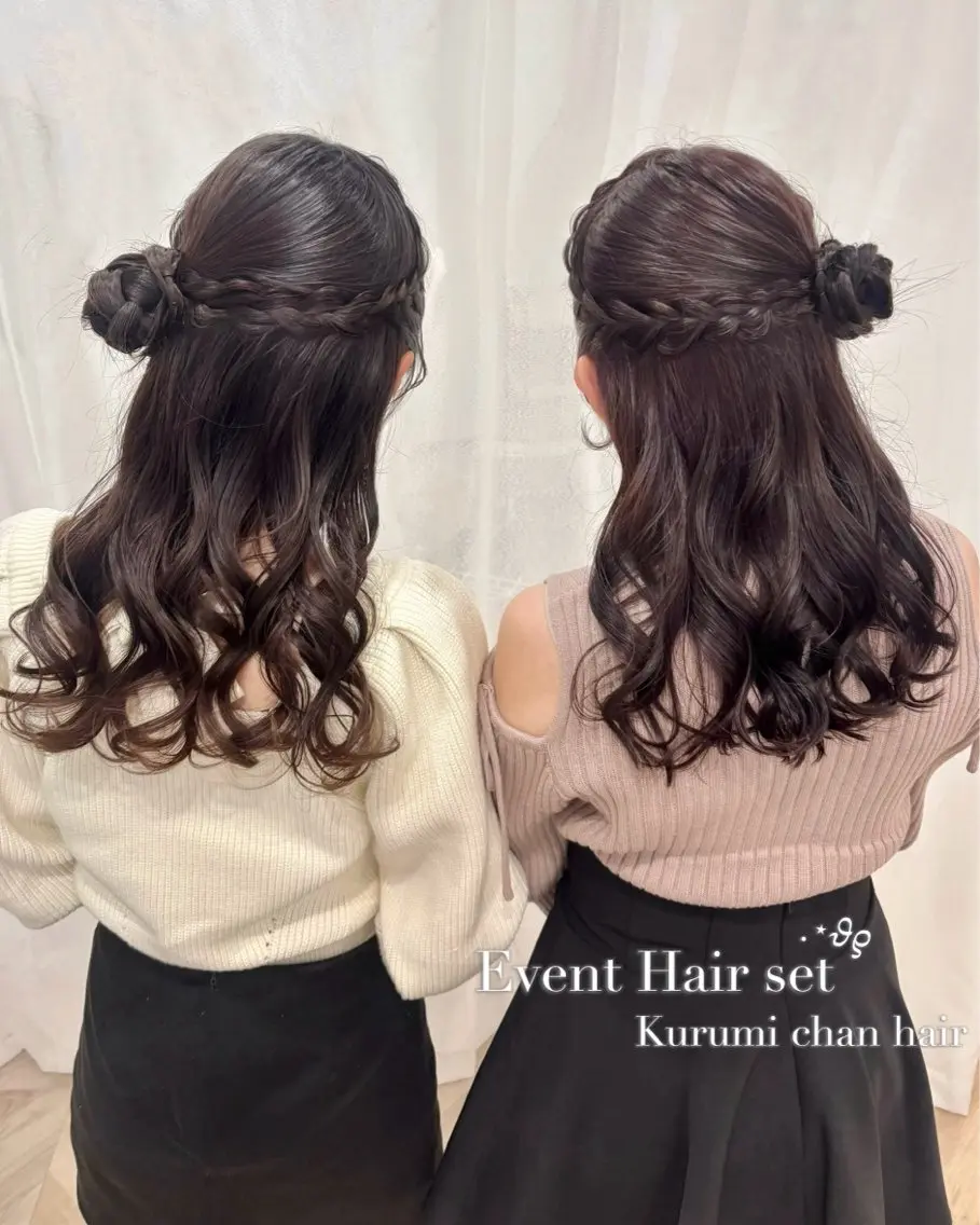 ロング ヘアアレンジ ヘアカラー トリートメント 𝒎𝒐𝒆🩰 名駅/ヘアメ/暖色♡のヘアスタイル