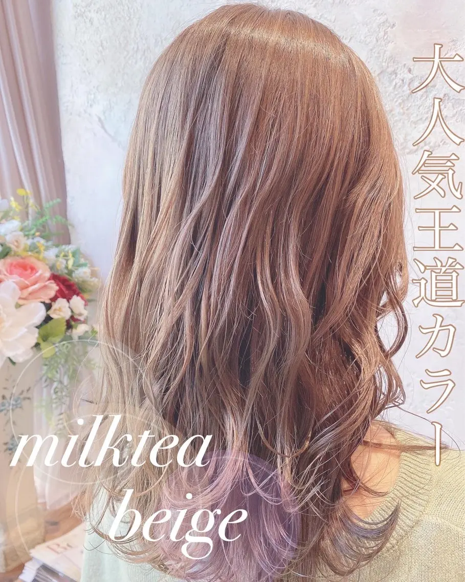 セミロング カラー 韓国風ヘア✻透明感 カラー✻yukaのヘアスタイル