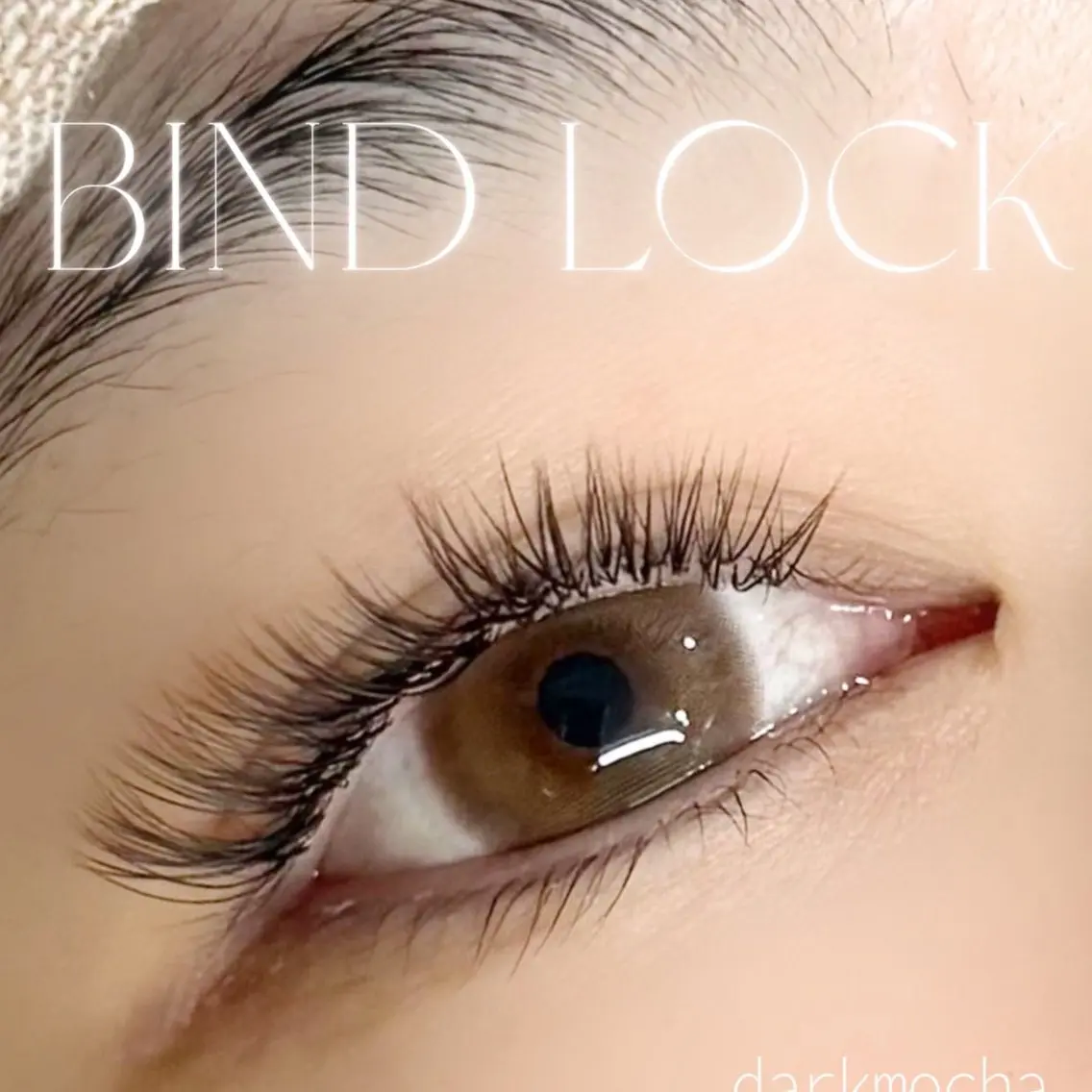マツエク・マツパ eyelash brightのマツエク・マツパデザイン