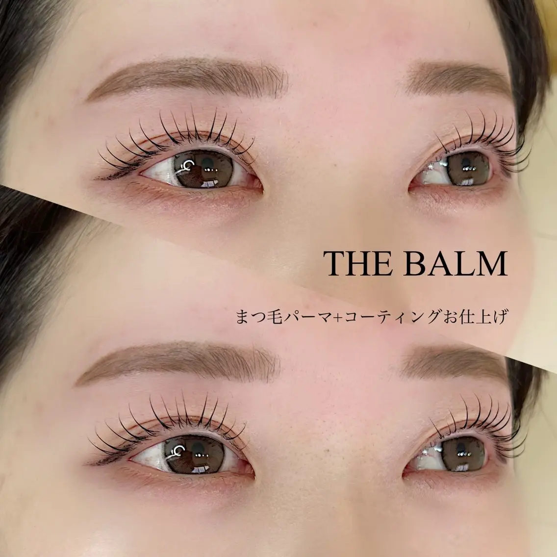 マツエク・マツパ マツパ THE BALM🩶 角屋のマツエク・マツパデザイン