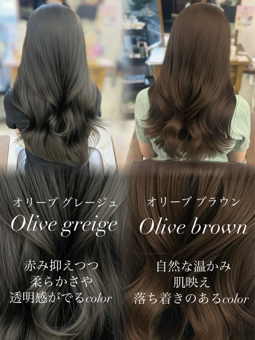 ロング 韓国風ヘア 曽根 玲奈のヘアスタイル