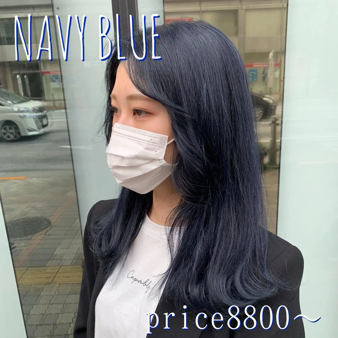 ロング カラー ヘアアレンジ ダブルカラー｜ なおき｜池袋美容師のヘアスタイル