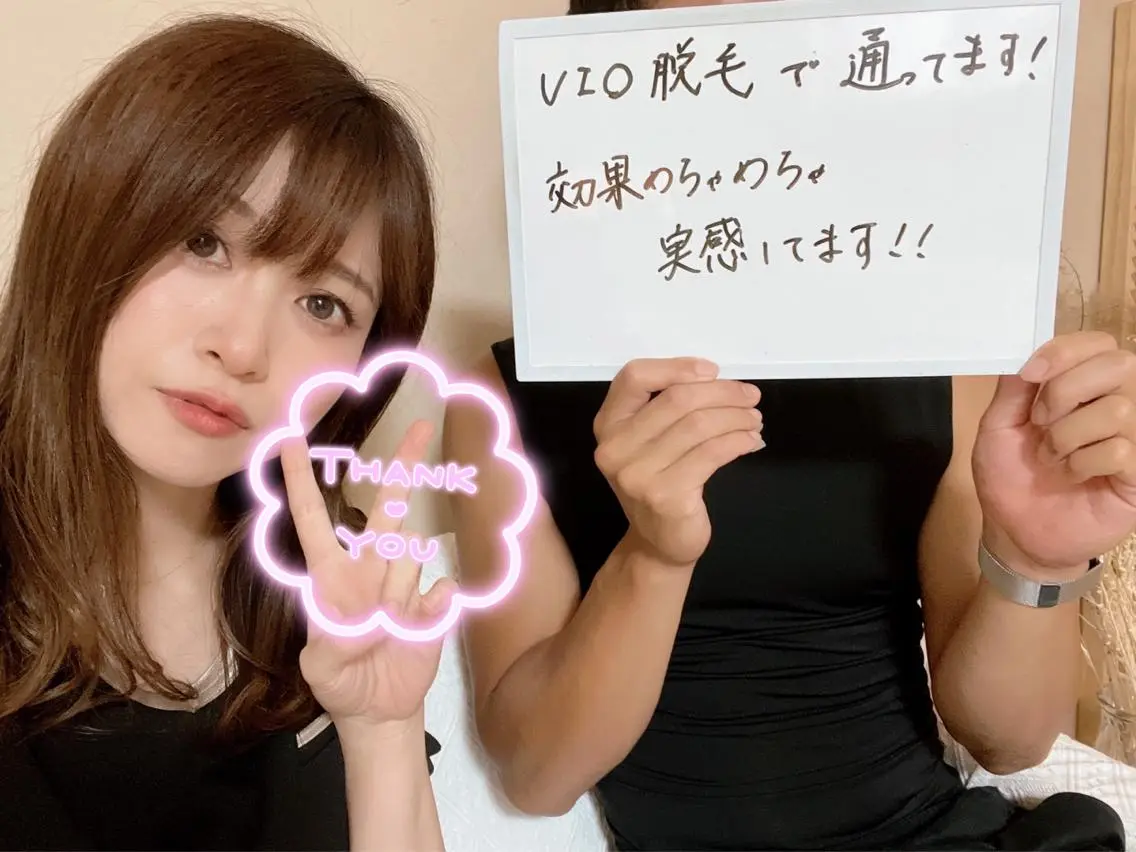 OUKA脱毛 毛穴ケアフェイシャルのエステ・リラクイメージ