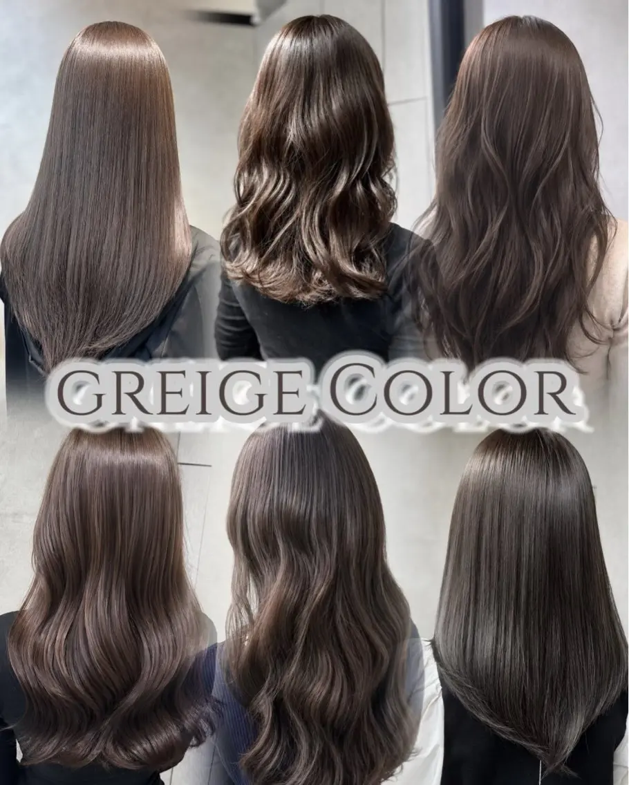 カラー ブリーチ 透明感カラー ダブルカラー グレージュ ブリーチなしカラー カット ヘアカラー トリートメント 暖色/グレージュ 髪質改善SOMAのヘアスタイル