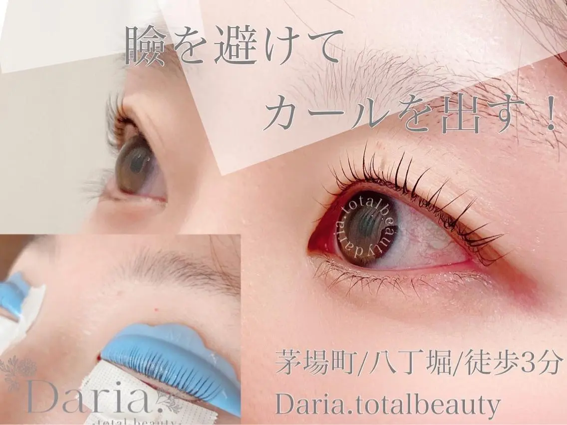 マツエク・マツパ 一重×まつ毛パーマ マツパ サロン Mのマツエク・マツパデザイン