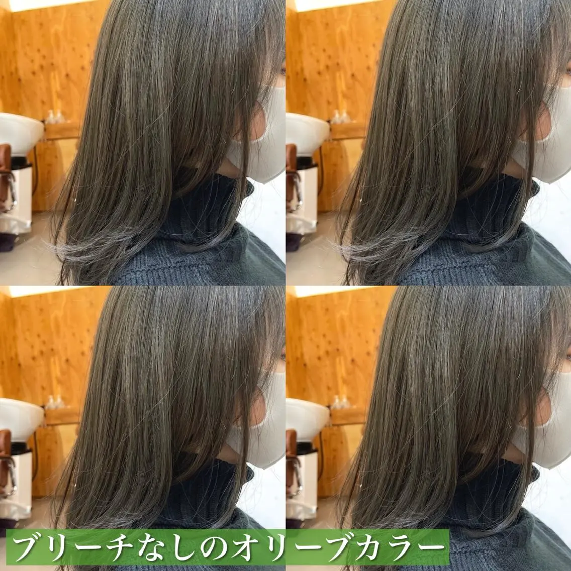 ミディアム カラー ショートボブ ミディアムパーマ アクアカラー アッシュ アッシュグレー navile原宿 yumaのヘアスタイル