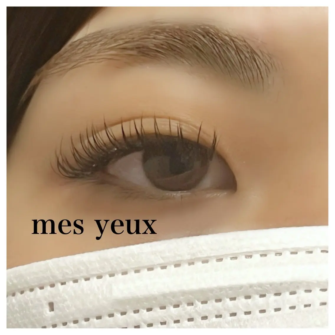 マツエク・マツパ マツエク mes yeux eye salon.の眉毛・アイブロウイメージ