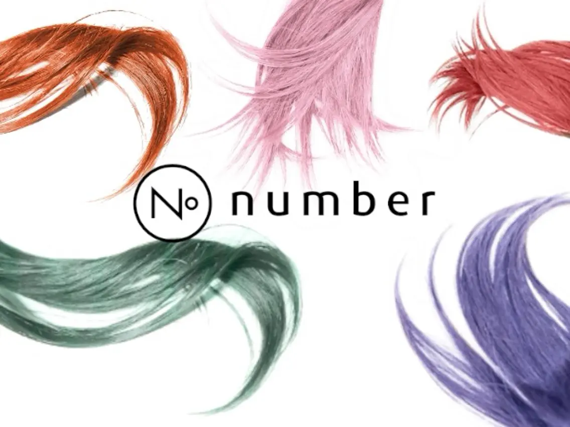 カラー N°【ナンバー】 大分のヘアスタイル