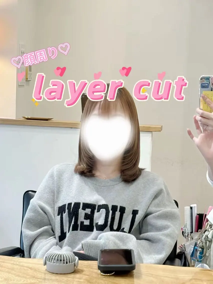 ミディアム 顔まわりレイヤー 顔周りカット レイヤーカット mihiro 🎀のヘアスタイル