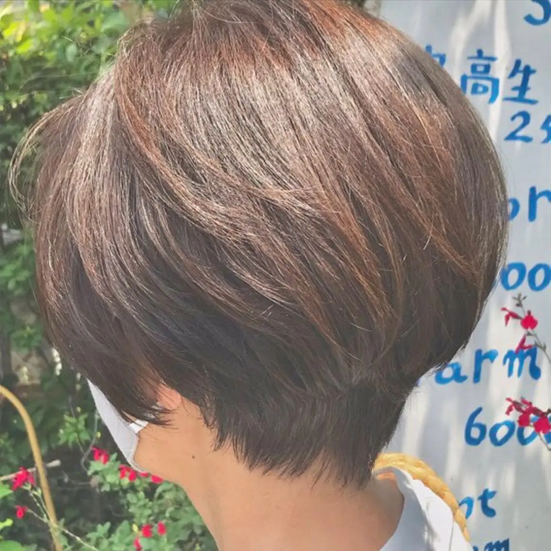 ショート 阿出川 雅也のヘアスタイル