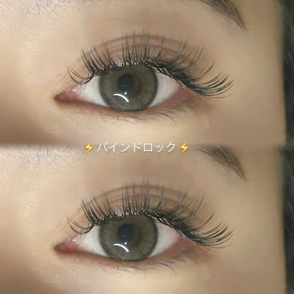 マツエク・マツパ ayaka 🎀のマツエク・マツパデザイン