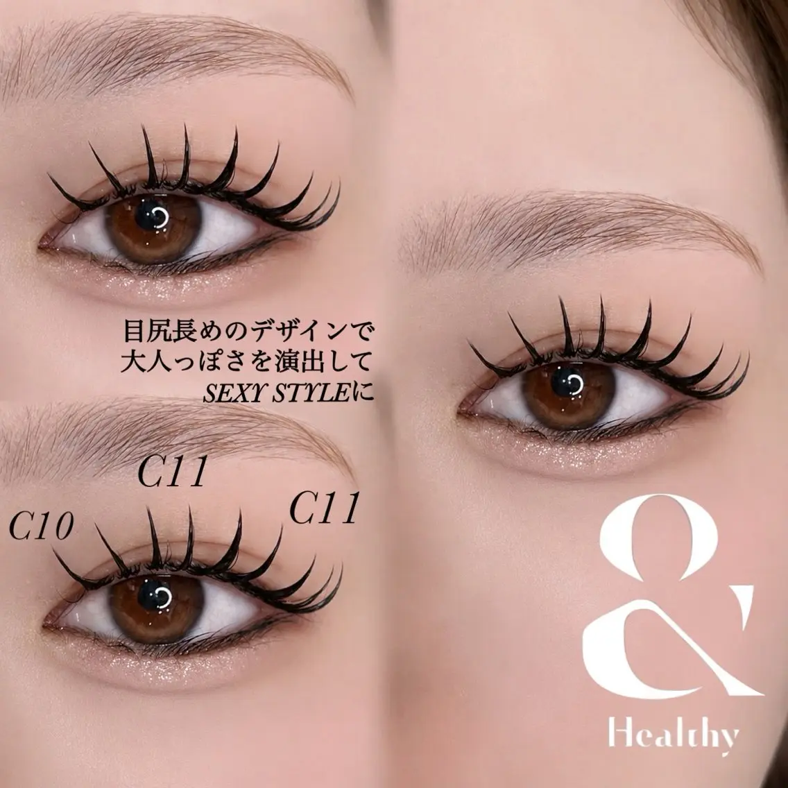 マツエク・マツパ マツエク Luana .Rioneのマツエク・マツパデザイン