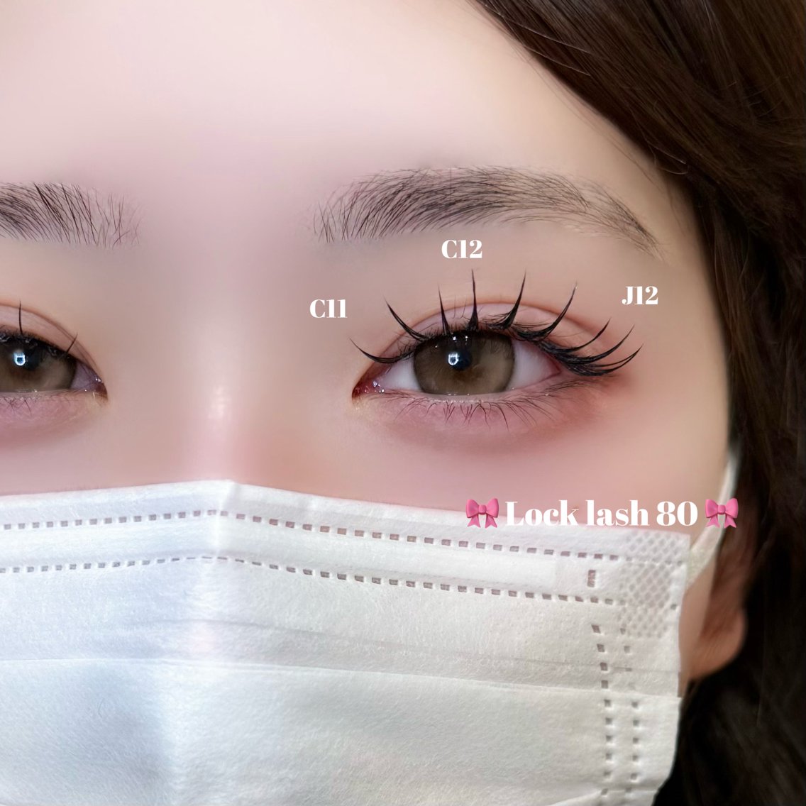 マツエク・マツパ 束感まつげ/LED /アンドヘルシー🎀のマツエク・マツパデザイン