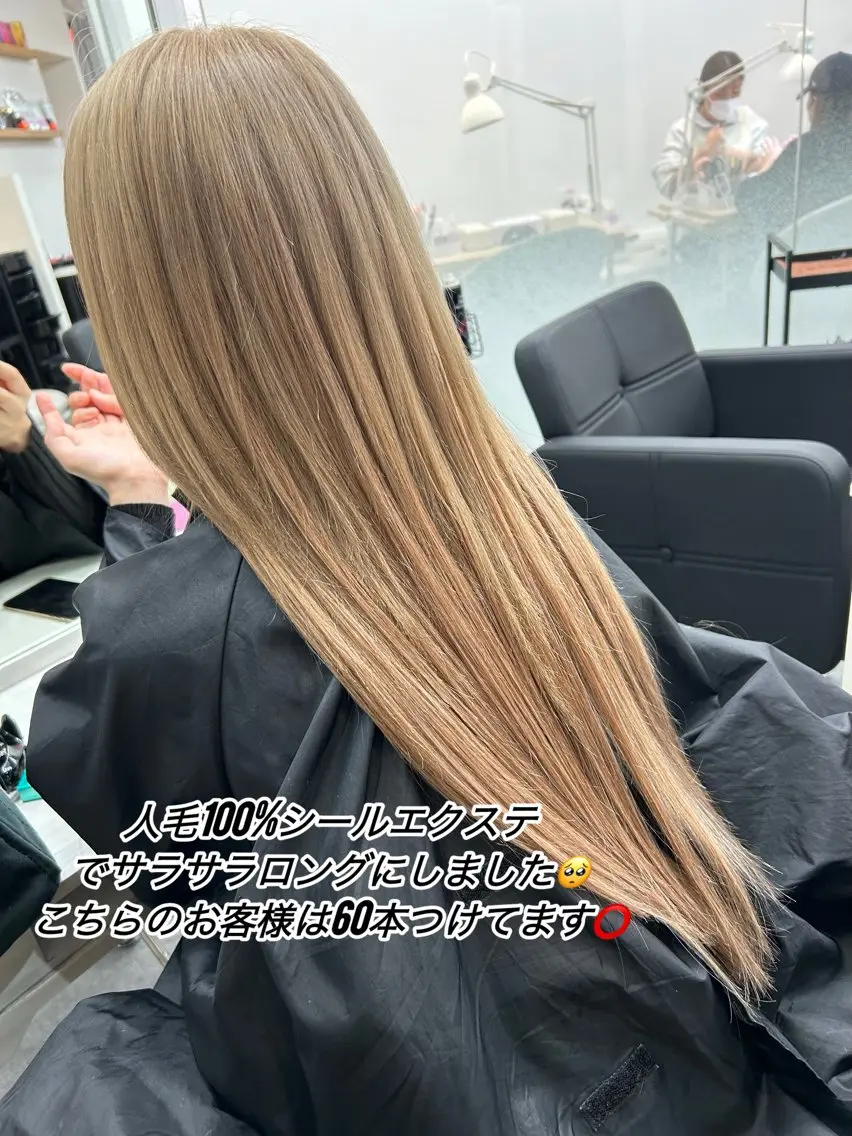 ロング カラー シールエクステ バレイヤージュ ハイライトカラー ボブ エクステ カット ヘアカラー トリートメント エクステ ヘアセット レイヤー/エクステ alpha下妻のヘアスタイル