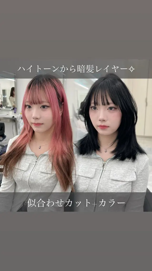 セミロング カット ヘアカラー MOE 福岡韓国ヘア✧︎のヘアスタイル