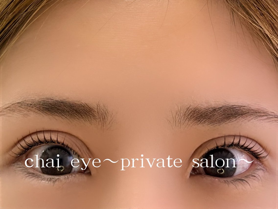 マツエク・マツパ ケラチンラッシュリフト 束感まつ毛 韓国風マツエク まつげパーマ マツパ chai nail + eye📍鶴橋のネイルデザイン