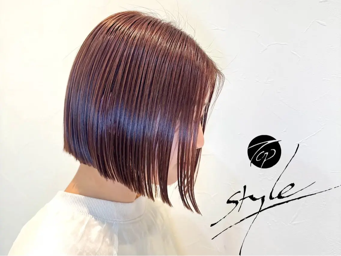 【ご新規No.1 】カット＋カラー¥12980→¥6600の写真