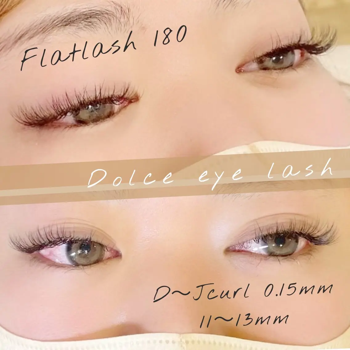 マツエク・マツパ Dカール フラットラッシュ Jカール Dolce eye lash ねごろのマツエク・マツパデザイン