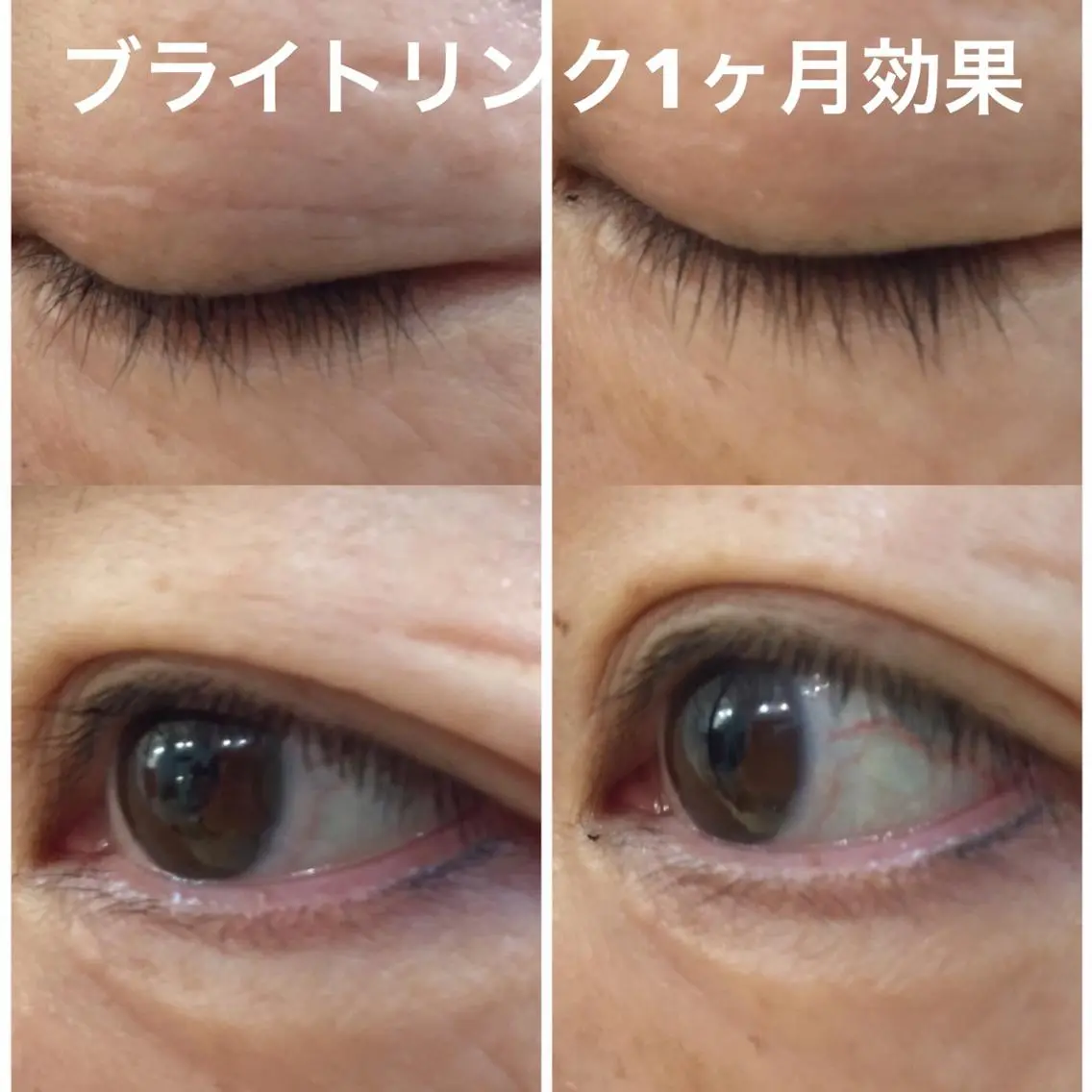 エステ リラク ポーラザビューティー 松原店のエステ・リラクイメージ