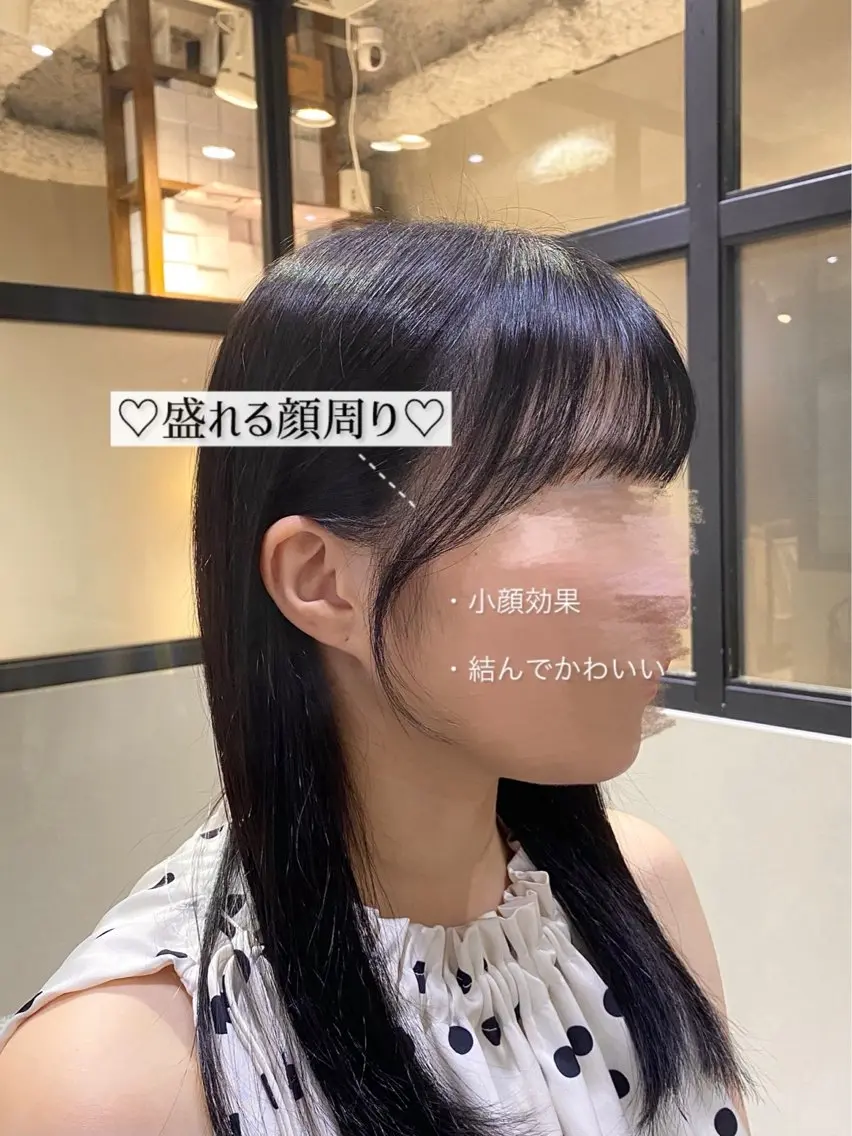 セミロング カラー 🫧髪質改善 🌼きさき🌼のヘアスタイル