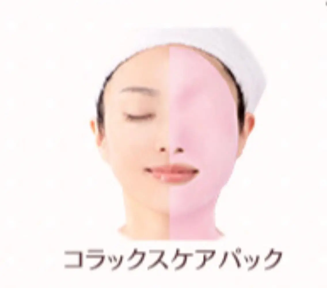 シワたるみ乾燥にリフトアップ効果♪アドバンスコース(50分)¥3300＋コラックスケアパック(20分)¥2750の写真