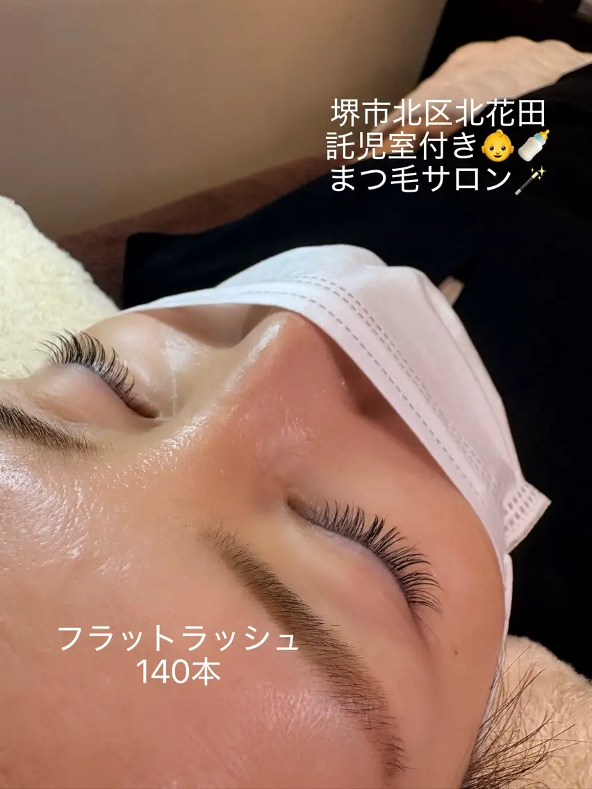 マツエク・マツパ フラットラッシュ 一重×まつ毛パーマ t ERIKAのマツエク・マツパデザイン
