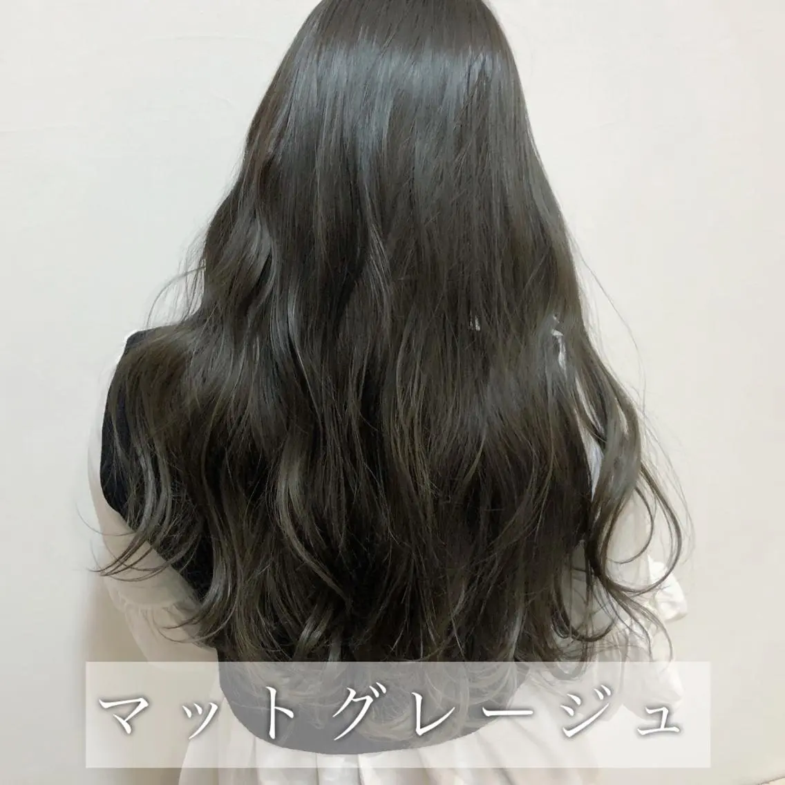 ロング カラー レイヤーカット/ 髪質改善✨山中優のヘアスタイル