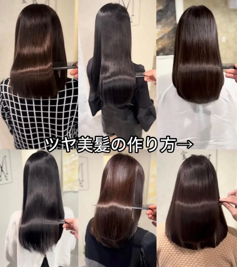 直近三日以内限定カット+トリートメントの写真