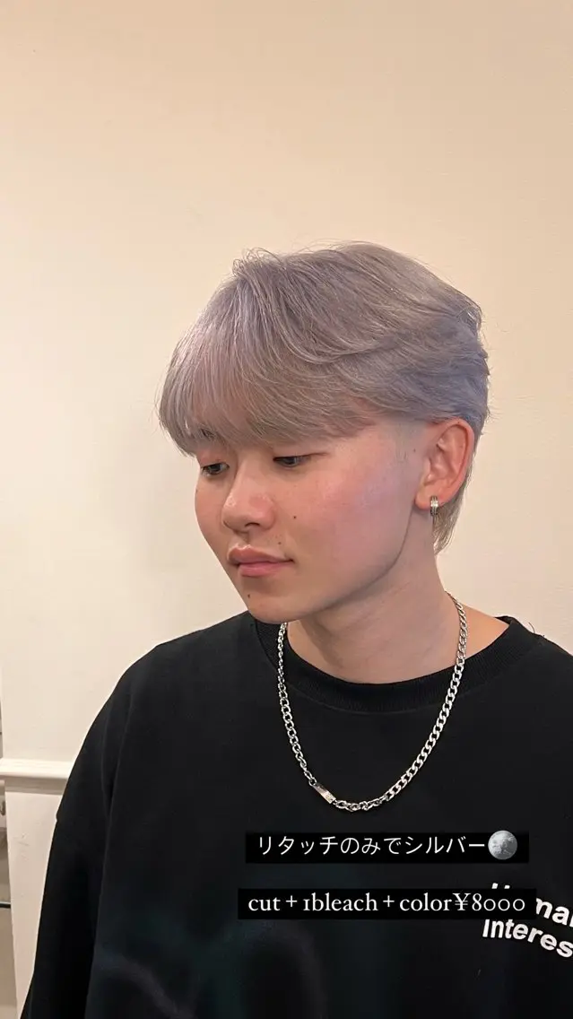 メンズ メンズブリーチ メンズ韓国風 Ryosuke 癖毛の方大募集のヘアスタイル
