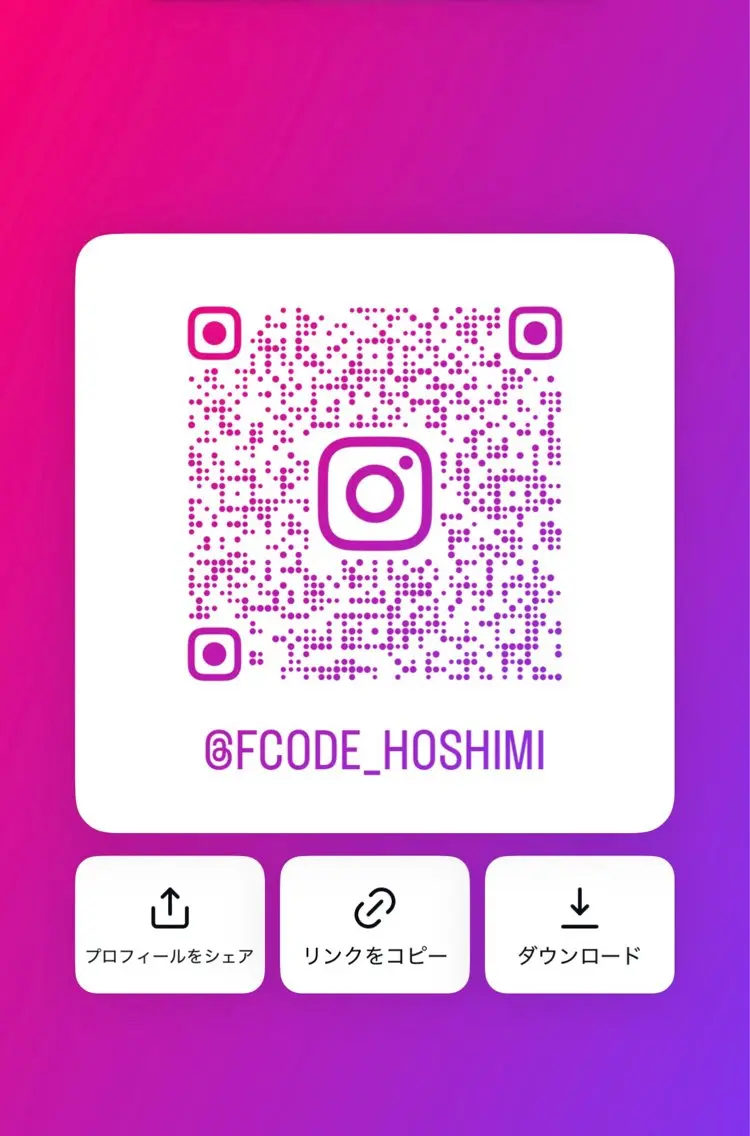 unknown. ・ HOSHIMIの眉毛・アイブロウイメージ