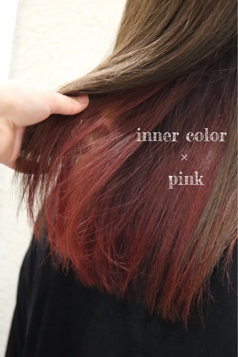 人気のインナーカラー🦄🌙💜*＋髪質改善ケアブリーチの写真