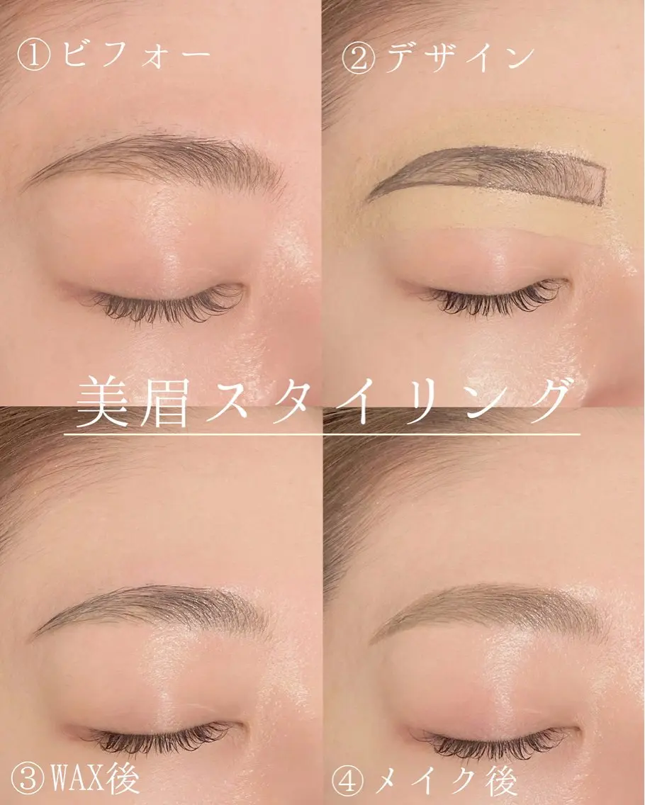 初回価格🪄の写真