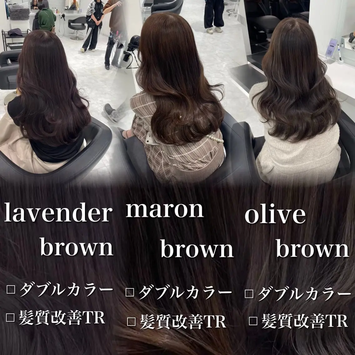 カラー 🤍ブリーチなし ブラウンhimi🤍のヘアスタイル