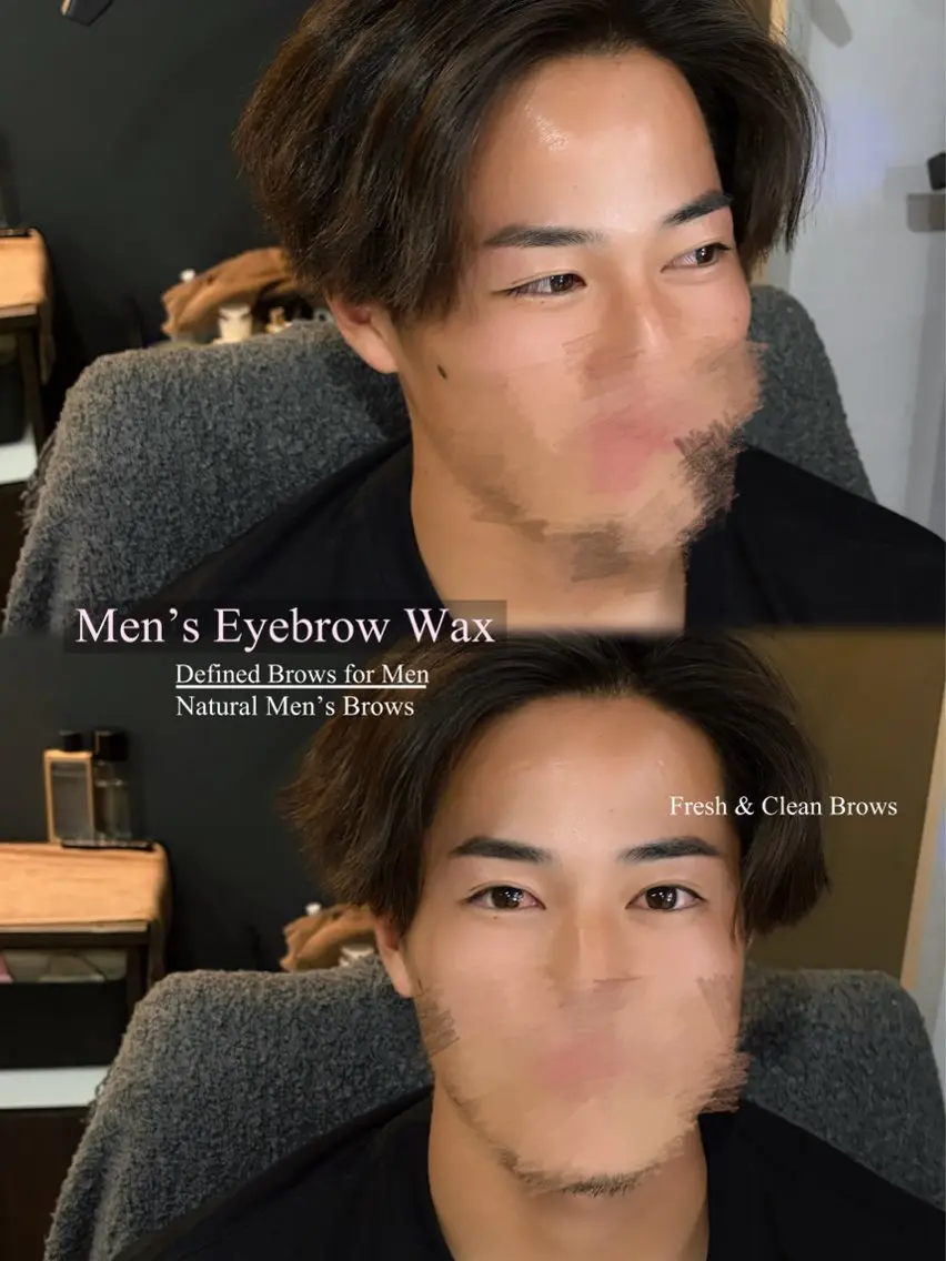 メンズ眉毛ワックスの写真