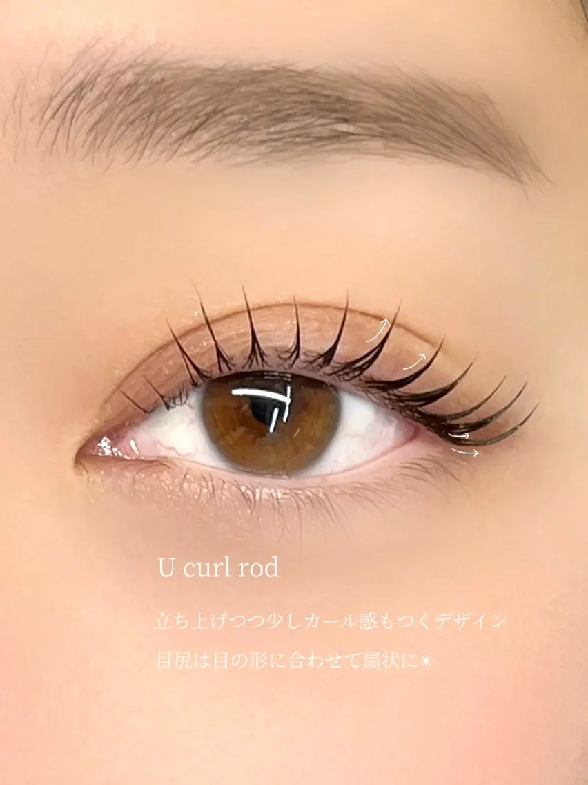マツエク・マツパ HARUNA eyelistのマツエク・マツパデザイン
