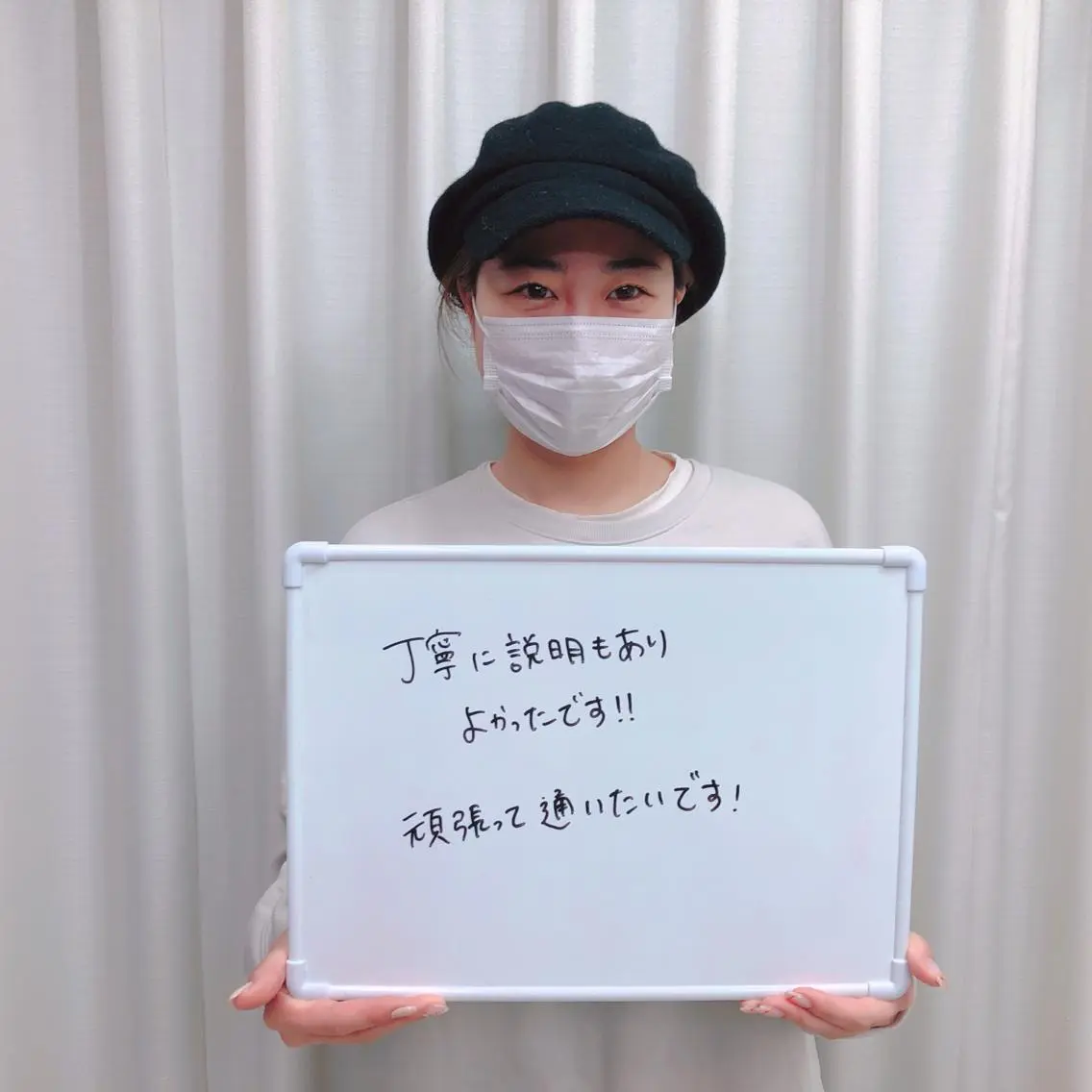 メンズ キッズ ネイル マツエク・マツパ アイブロウ 脱毛サロン y0uのエステ・リラクイメージ
