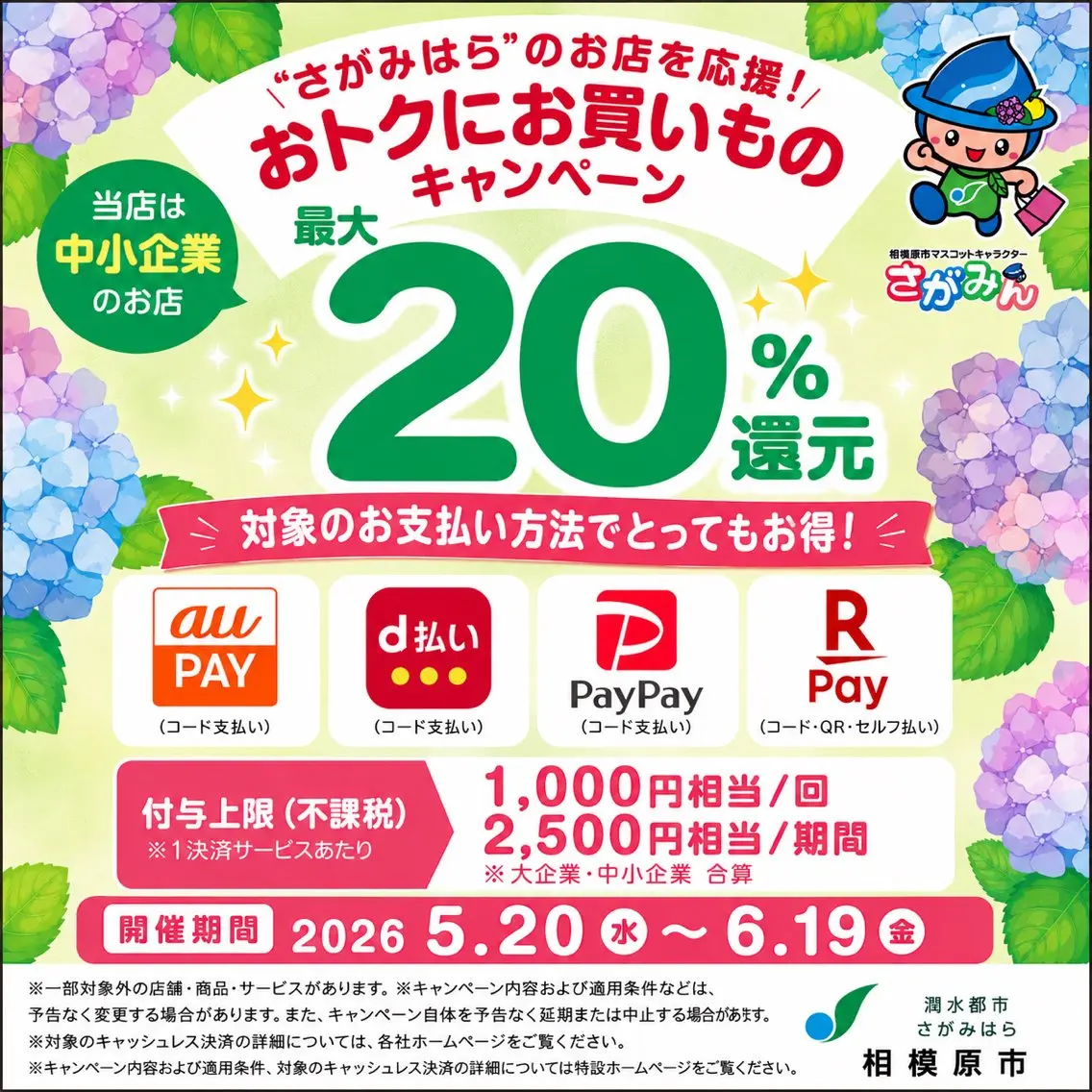 マツエク・マツパ マツパ eyedeal🫧 YOSHIDAのマツエク・マツパデザイン