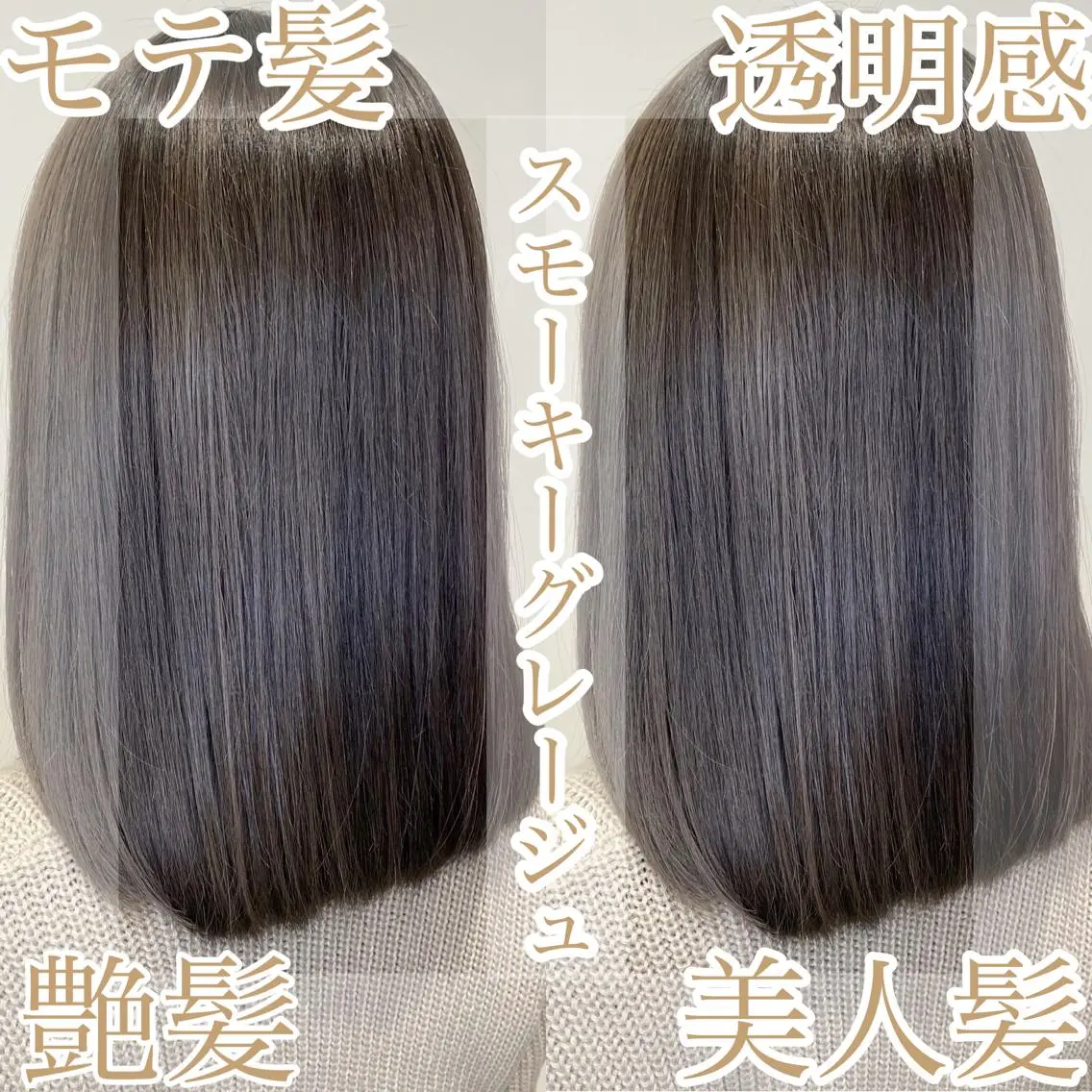ショート カット ヘアカラー トリートメント 髪質改善カラー/店長 宮内秀峰のヘアスタイル