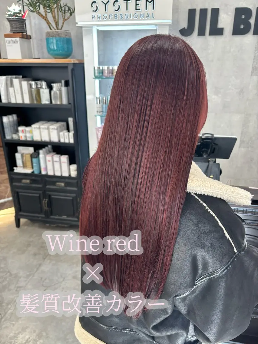 ✨【4.5月限定価格】髪質改善カラー➕トリートメント✨の写真