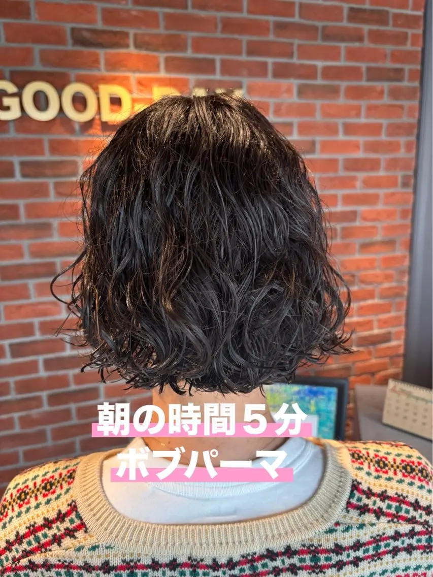 パーマ 武本 佑衣のヘアスタイル