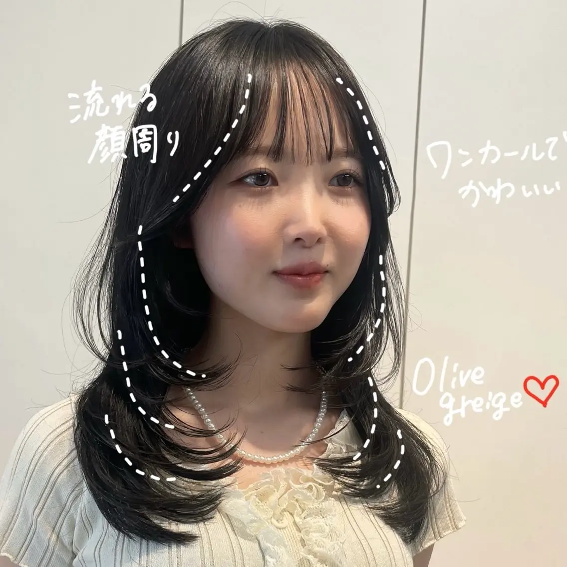 ミディアム 顔周りカット ハッシュカット 髪質改善 レイヤーカット 縮毛矯正 カット レイヤー/ブリーチ ♥️【木坂 桃歌】のヘアスタイル