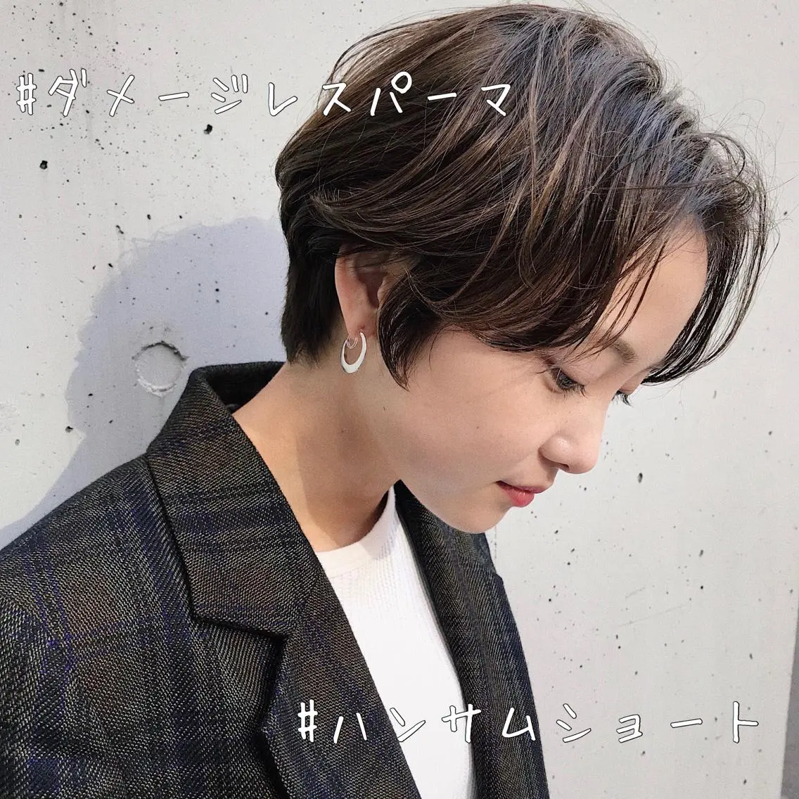ショート カラー パーマ ヘアアレンジ カット ヘアセット 松田 亮葉のヘアスタイル