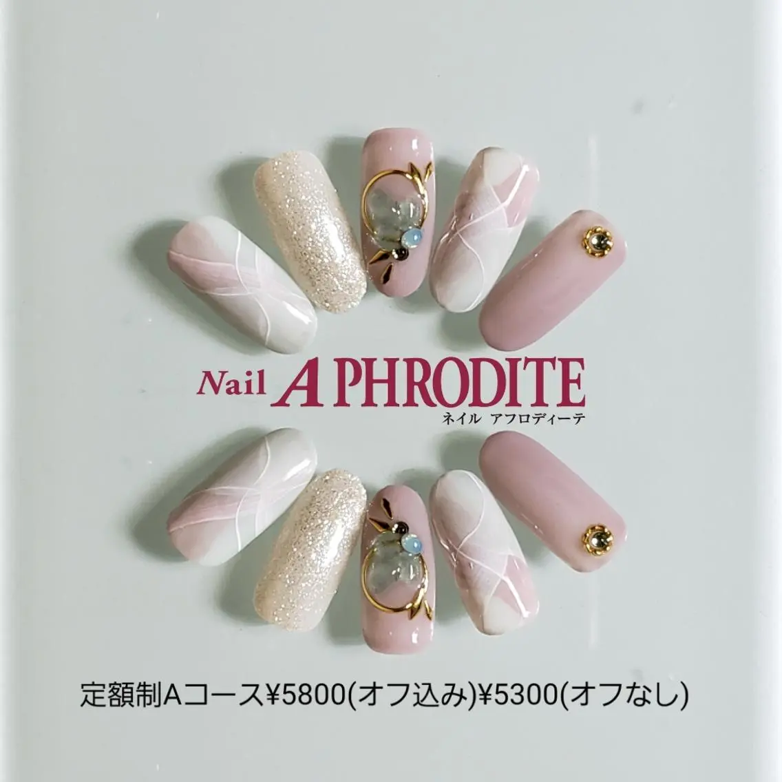 ネイル 持ち込み ハンドネイル Nail  Aphroditeのネイルデザイン