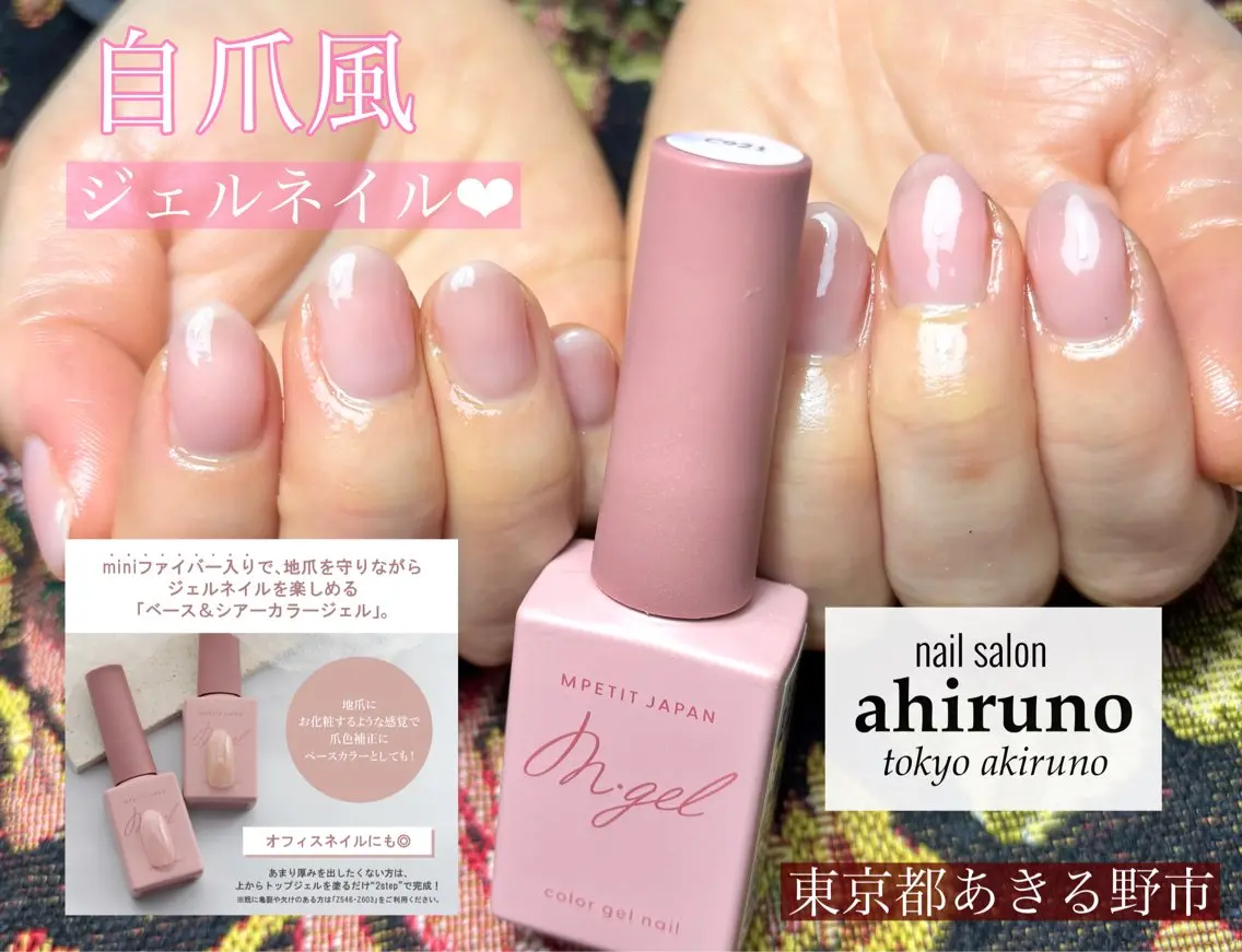 ネイル ショートネイル ハンドネイル 東京あきる野市ネイル ✿ ｙｕiのネイルデザイン